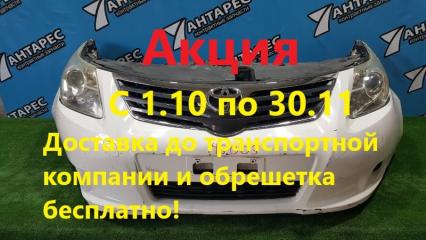 Nose cut Toyota Avensis ZRT270. ZRT271 3ZRFAE 2009 (б/у)
