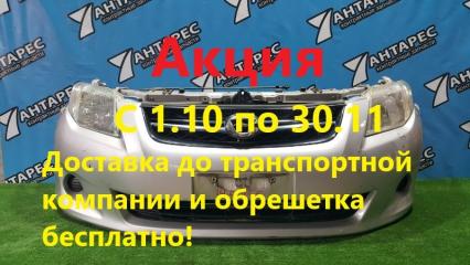 Nose cut Toyota Corolla Fielder NZE141G. NZE144G. ZRE142. NZE141 1NZ-FE. 2ZR-FE 2009 (б/у)