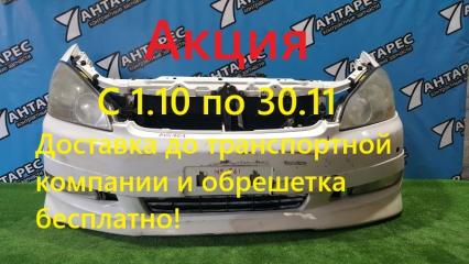 Nose cut Toyota Ipsum ACM21. ACM21W.  ACM26 2AZ-FE 2002 (б/у)