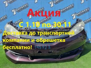 Nose cut Toyota Wish ZGE20W ZGE20 GSE25 2012 (б/у)