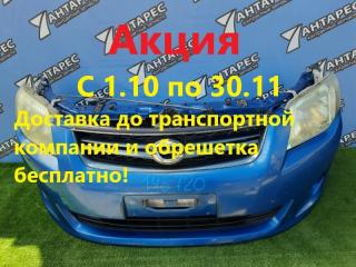 Nose cut Toyota Corolla Fielder NZE141G. NZE141 2009 (б/у)