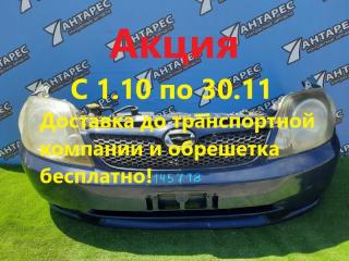 Nose cut Toyota Corolla NZE1.21. ZZE122 2000 (б/у)