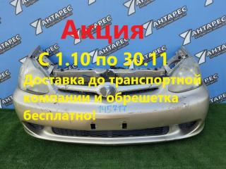 Nose cut Toyota Platz SCP11. NCP12 2002 (б/у)