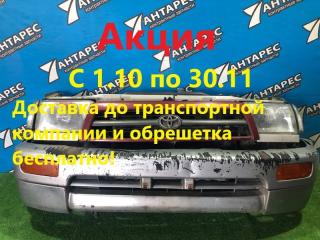 Nose cut Toyota Hilux Surf KZN185G 1KZ-TE 1997 (б/у)