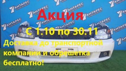 Nose cut Subaru Legacy BH5 EJ20 2001 (б/у)