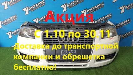 Nose cut Audi A3 8P 2005 (б/у)