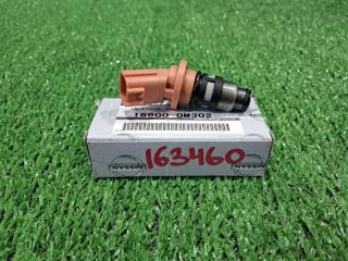 Форсунка Nissan Ad VFY10 GA15DE 1990