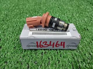 Форсунка Nissan Ad VFY10 GA15DE 1990