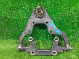 Рычаг верхний Isuzu Elf NKR66. NPR71. NHS69 NKR69 1994 передний правый (б/у)