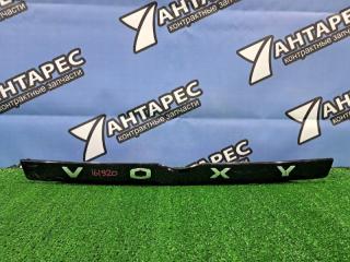 Накладка на дверь багажника Toyota Voxy ZRR70G ZRR75 3ZR-FE 2007 (б/у)