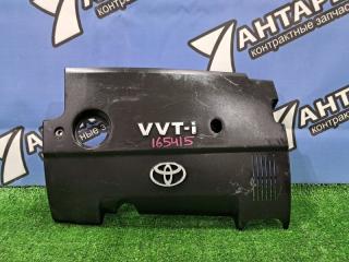 Крышка двигателя декоративная Toyota Corolla Fielder NZE141G. NZE141 1NZ-FE 2007 (б/у)