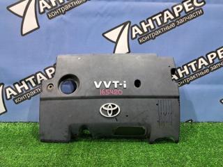 Крышка двигателя декоративная Toyota Corolla Fielder NZE141G. NZE141 1NZ-FE 2007 (б/у)