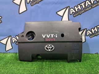 Крышка двигателя декоративная Toyota Corolla Fielder NZE141G. NZE141 1NZ-FE 2007 (б/у)