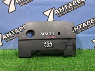 Крышка двигателя декоративная Toyota Corolla Fielder NZE141G. NZE141 1NZ-FE 2007 (б/у)