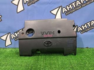Крышка двигателя декоративная Toyota Corolla Fielder NZE141G. NZE141 1NZ-FE 2007 (б/у)