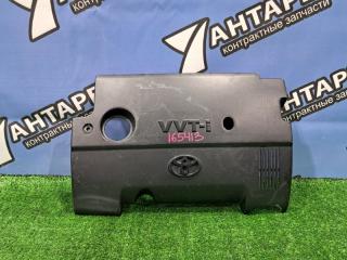 Крышка двигателя декоративная Toyota Corolla Fielder NZE141G. NZE141 1NZ-FE 2007 (б/у)