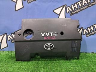 Крышка двигателя декоративная Toyota Corolla Fielder NZE141G. NZE141 1NZ-FE 2007 (б/у)
