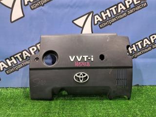 Крышка двигателя декоративная Toyota Corolla Fielder NZE141G. NZE141 1NZ-FE 2007 (б/у)