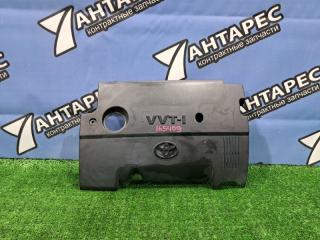 Крышка двигателя декоративная Toyota Corolla Fielder NZE141G. NZE141 1NZ-FE 2007 (б/у)